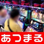 online casino scratch cards website bola terbesar C Osaka vs Shonan match record slot online tanpa deposit